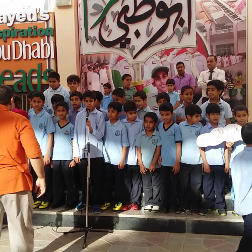 READ  ألحان د.عبد الكريم وزيزة