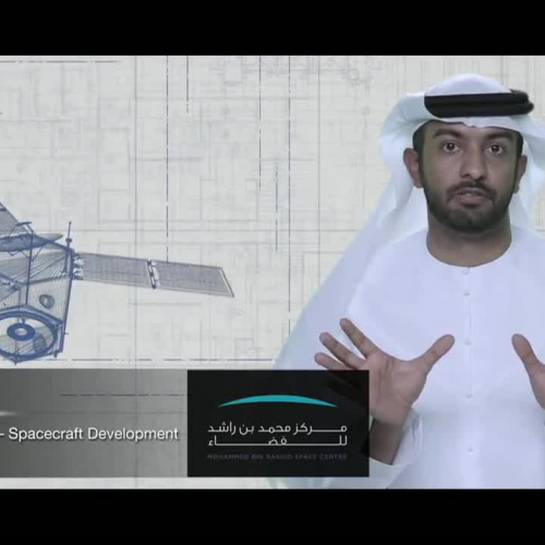 Emirates Mars Mission