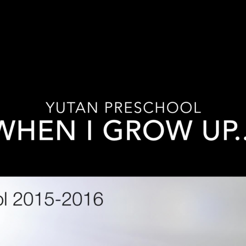 Preschool When I Grow Up