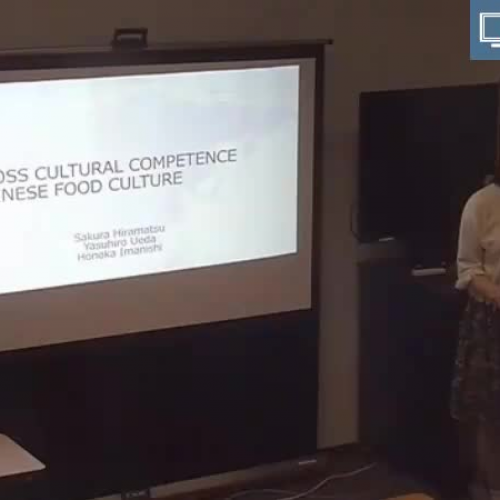 KU-TJNU COIL Chinese Food