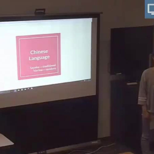 KU-TJNU Chinese Language