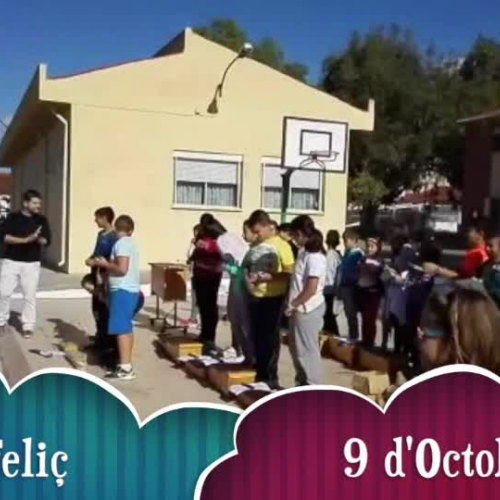 Jaume I Instrumentació