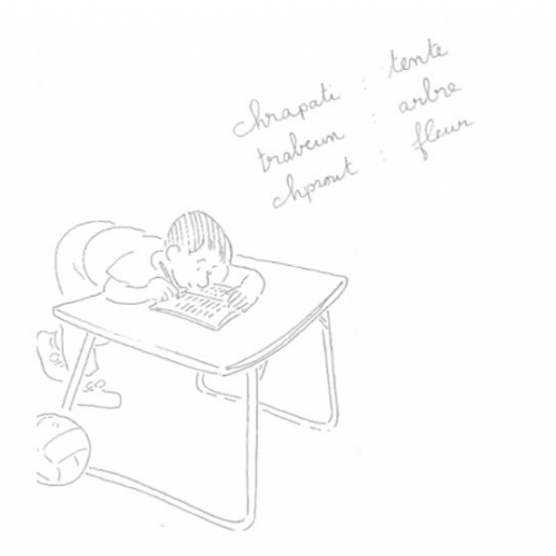 Le hollandais sans peine