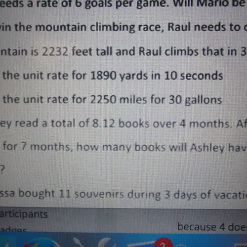 A video on using unit rate to solve problems