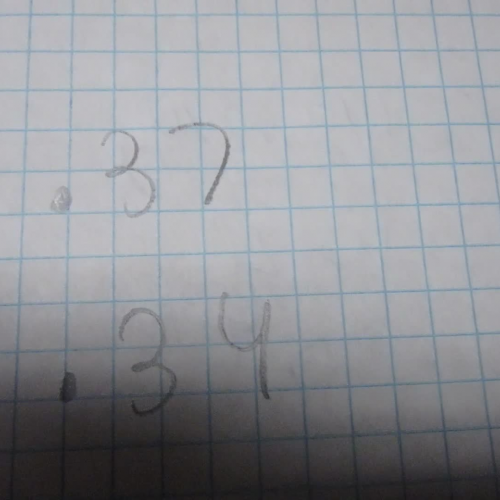 A Rounding Video