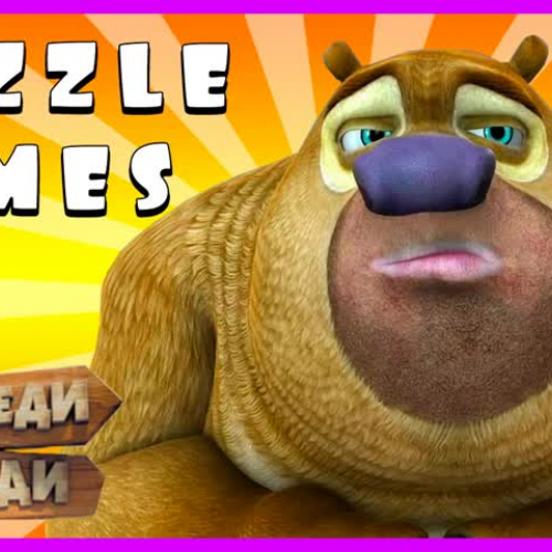 Best Surprise Show!Puzzle - Boonie Bears,to the Rescue