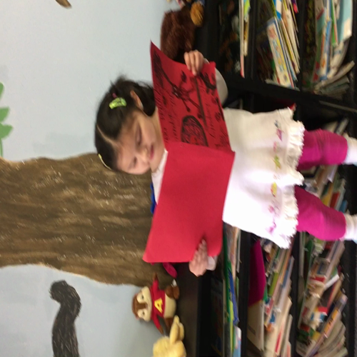 SES Lindsey's Book Review 