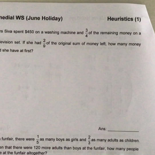 Higher order remainder concept