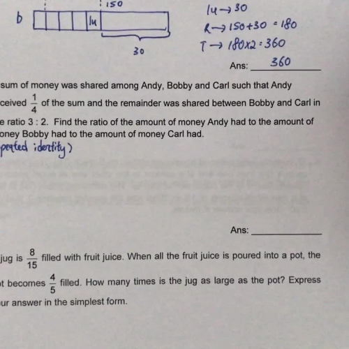 Repeated identity (2)