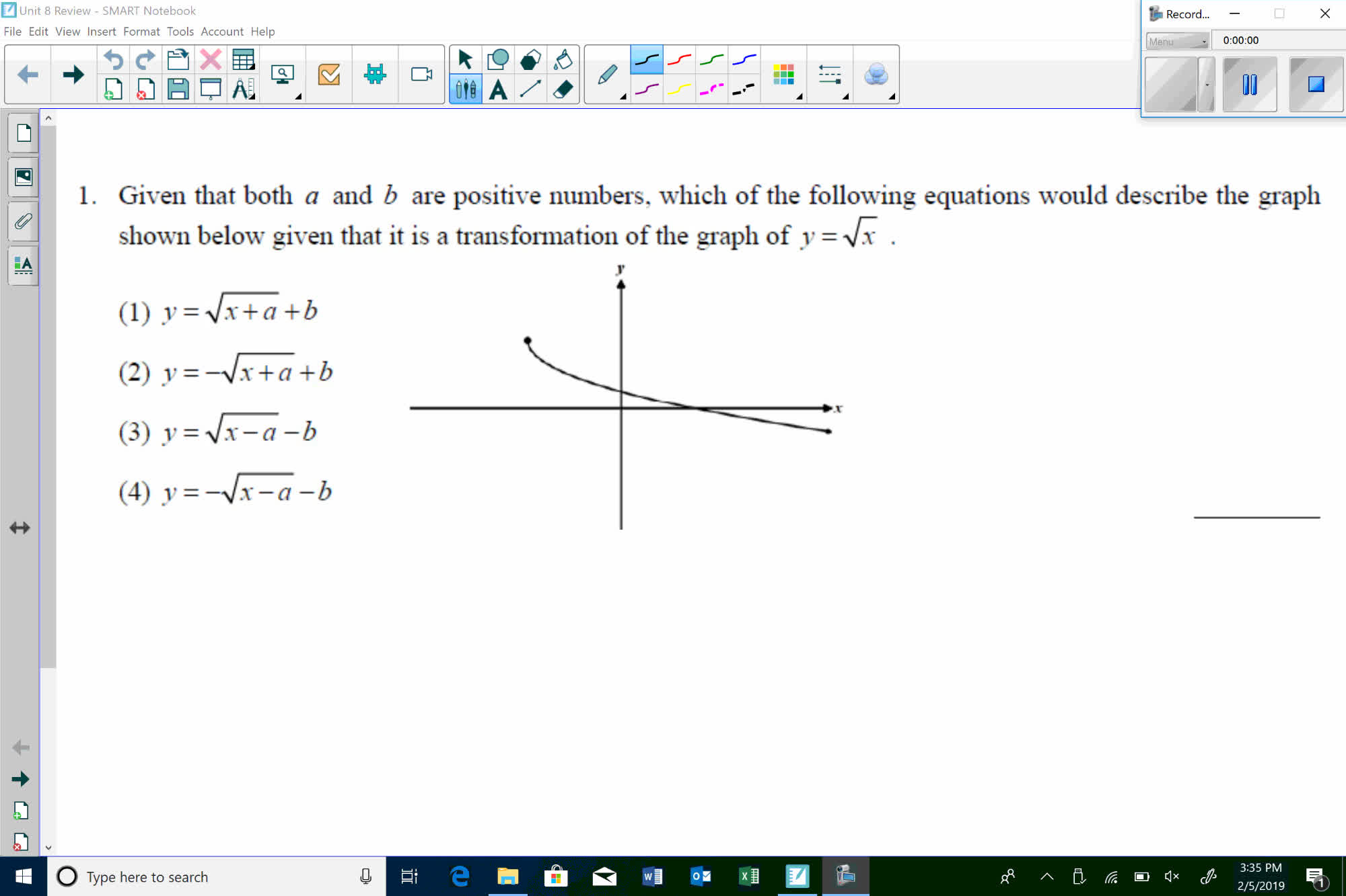 Algebra II Unit 8 Review