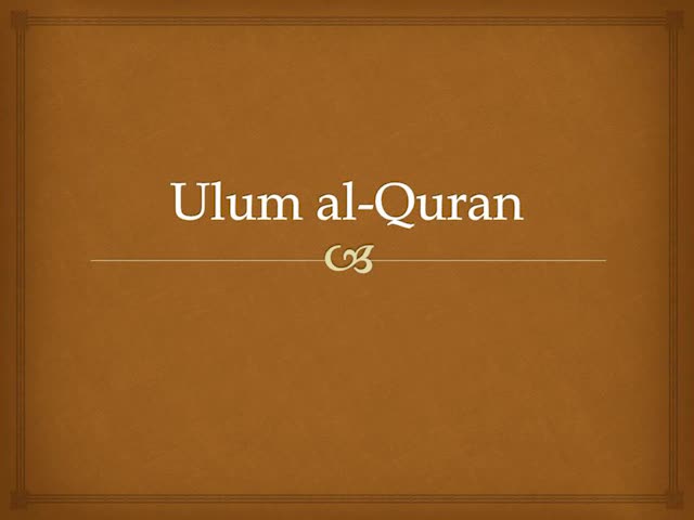 Ulum al-Quran