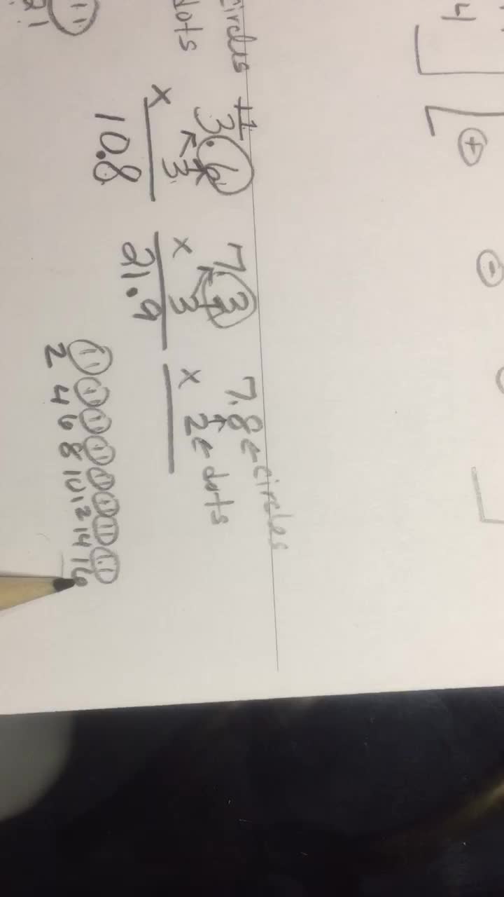 Matrices - Video 4 of 6 - Multiply, Add, Subtract Decimals