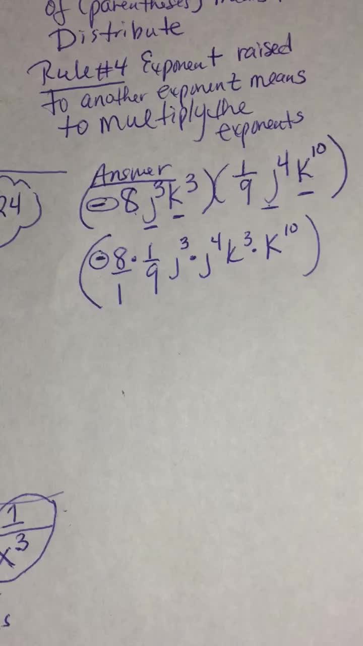 Exponents - 6 Rules - Video 4 of 6