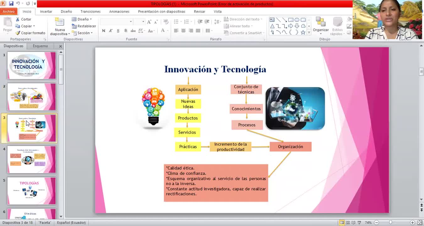 Innovaciones y Tecnologías