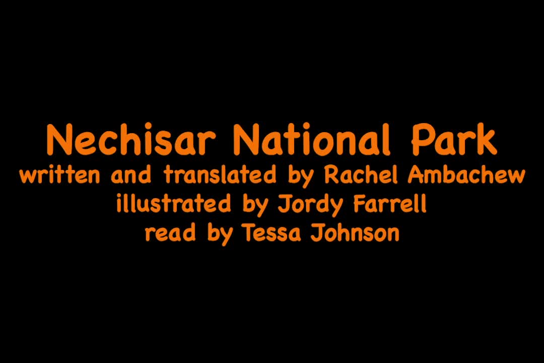 Nechisar National Park - Read Aloud