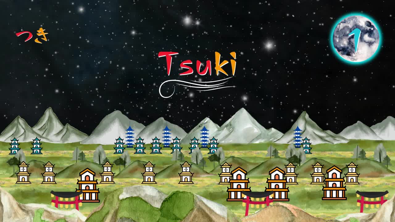 Tsuki  | つき | Japanese Children's Song 
